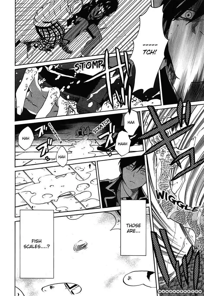 B.A.D. (SAKAKIBARA Sousou) Chapter 3 11